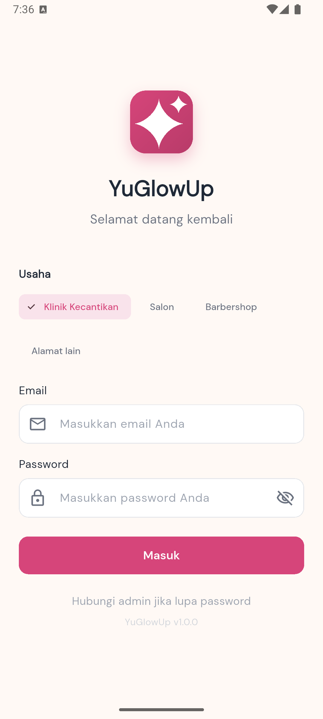 Login Screen